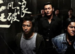 娱乐吃瓜酱看电影,电影深度解析