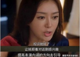 娱乐吃瓜大结局是什么,真相大白，悬念揭晓！