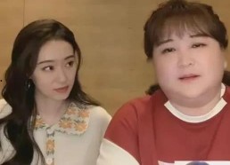 娱乐圈吃瓜小故事,揭秘那些鲜为人知的吃瓜故事