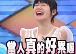 娱乐吃瓜酱山东,吃瓜酱带你探秘本土明星幕后故事