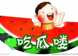 吃瓜娱乐热点图片素材,揭秘娱乐圈最新热点图片背后的故事