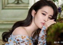 娱乐吃瓜君刘亦菲采访