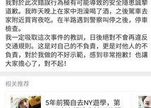 关注娱乐圈的都是吃瓜,吃瓜群众的热议焦点