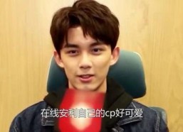 娱乐圈吃瓜看戏吴磊视频,揭秘明星幕后故事