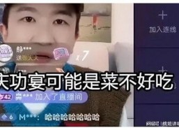 娱乐圈吃瓜直播间棉花糖,棉花糖直播间吃瓜盛宴