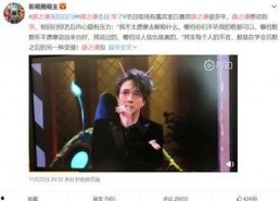 娱乐圈里吃瓜的直播最多,揭秘明星幕后生活，吃瓜群众狂欢盛宴