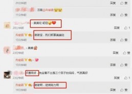 娱乐吃瓜爆料如何变现,揭秘网红经济新趋势