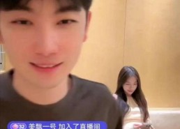 娱乐吃瓜主播爆料,吃瓜主播爆料的惊人内幕