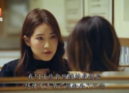 娱乐圈在线吃瓜小说,瓜田里的秘密风云录