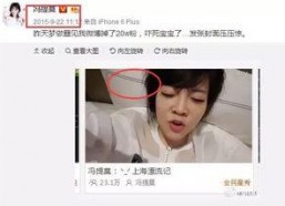 吃瓜娱乐圈主播有哪些人,揭秘幕后人生