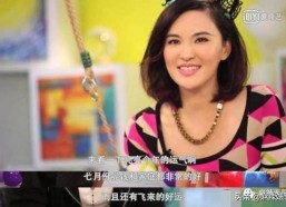 娱乐八卦吃瓜赵丽颖小说