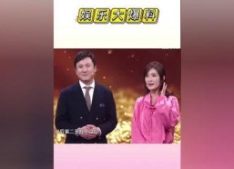 娱乐评论大赏吃瓜吃到自己头上,吃瓜不成，反被瓜砸中的尴尬瞬间