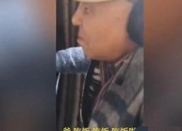 娱乐吃瓜酱七十岁大爷,笑谈娱乐圈风云变幻