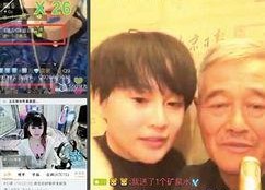 吃娱乐瓜主播东北的,吃瓜娱乐两不误，人气飙升的背后故事