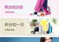 娱乐吃瓜酱网友充话费