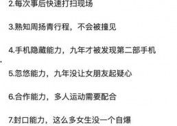 吃瓜娱乐文案句子摘抄,吃瓜文案摘抄集锦