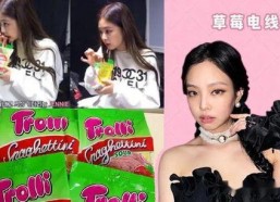 娱乐圈每天吃瓜吃不停,瓜田李下，每日新鲜事盘点