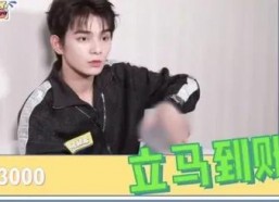 娱乐吃瓜酱纯友谊,纯友谊背后的故事