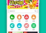 娱乐吃瓜小灵通小说下载,揭秘小说世界里的幕后故事