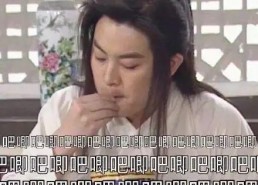 一线吃瓜 娱乐圈by