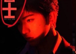 娱乐吃瓜八卦蔡徐坤是谁,娱乐界新晋流量小生，吃瓜群众热议焦点