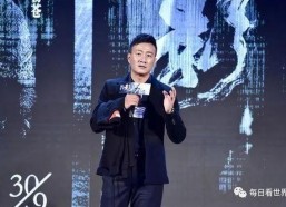 明星娱乐圈八卦吃瓜视频,明星幕后故事大曝光！