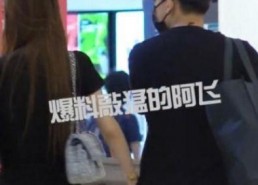 娱乐吃瓜酱先结婚后恋爱,娱乐圈甜蜜反转剧情揭秘