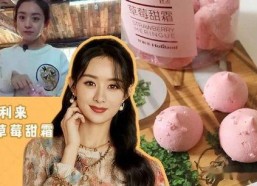 吃瓜娱乐圈主播圈,揭秘主播圈幕后风云