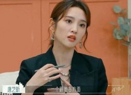 吃大瓜娱乐八卦图片高清,高清大瓜图片背后的故事