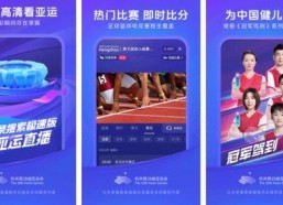 娱乐吃瓜排行榜前十名,揭秘十大热门吃瓜话题