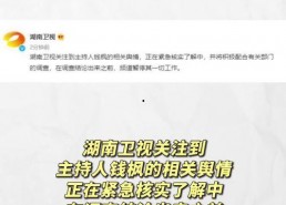 娱乐圈吃瓜壁纸下载免费,一网打尽热门八卦瞬间