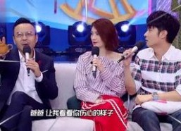 两个娱乐吃瓜博主叫什么,揭秘两位热门吃瓜博主背后的故事