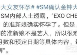 晋江娱乐圈吃瓜文小说,幕后真相大揭秘