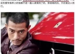 娱乐圈吃瓜兄弟是谁啊百度云,揭秘神秘组合背后的故事