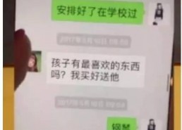 怎么看待娱乐圈吃瓜的人,揭秘幕后真相与娱乐狂欢