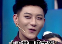 娱乐吃瓜君黄子韬,娱乐吃瓜界的风云人物