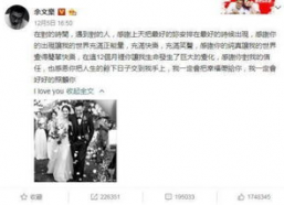 近期娱乐吃瓜事件,揭秘近期热门事件背后的真相