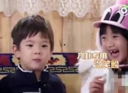 吃瓜娱乐圈八卦400页,吃瓜群众必看八卦盛宴