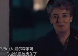 娱乐圈的瓜吃没了,揭秘娱乐圈最新猛料，吃瓜群众们，你们的瓜又来了！