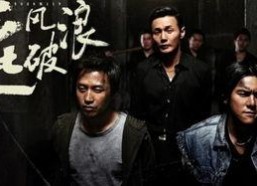 娱乐吃瓜酱看电影,电影深度解析