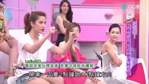 娱乐吃瓜女艺人节目,吃瓜女艺人节目背后的故事与真相