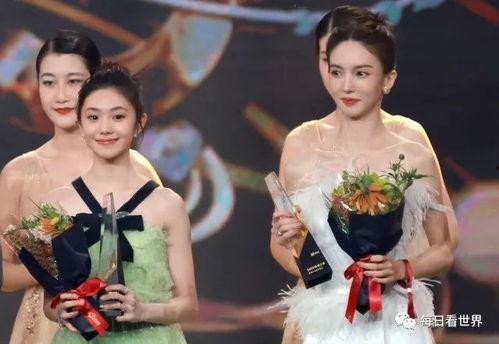 娱乐圈八卦吃瓜视频